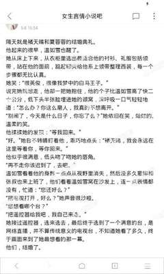 菲律宾达沃移民局4月放假时间表汇总